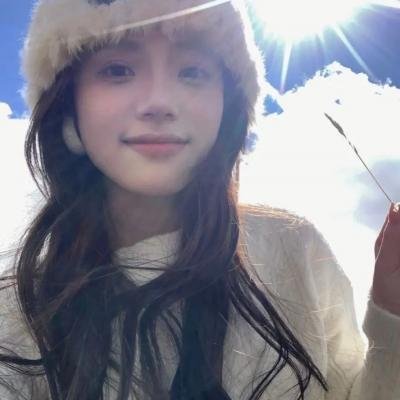 爱情砒霜